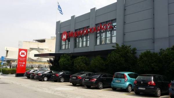 Αυτά είναι τα 15 καταστήματα της Μαρινόπουλος που βγαίνουν στο σφυρί