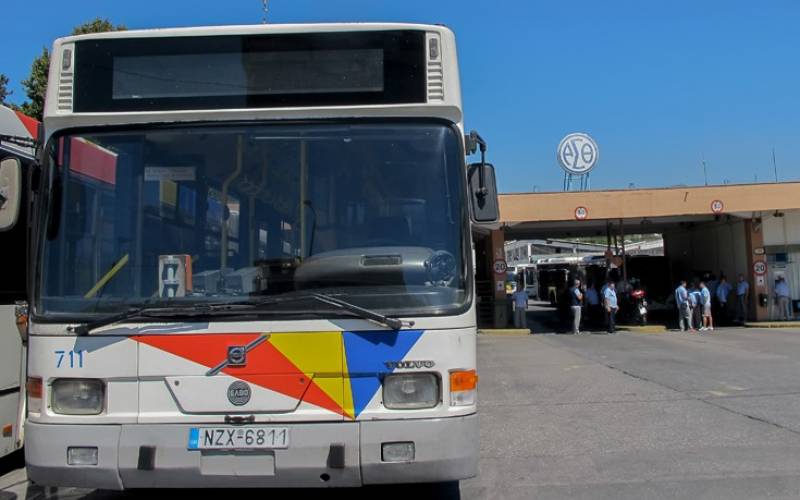 Δωρεάν μετακινήσεις με τα λεωφορεία του ΟΑΣΘ σήμερα στη Θεσσαλονίκη