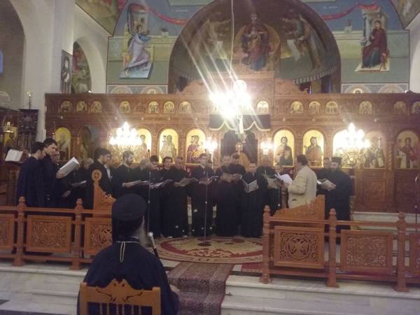 Εκδήλωση Βυζαντινής Εκκλησιαστικής Μουσικής 