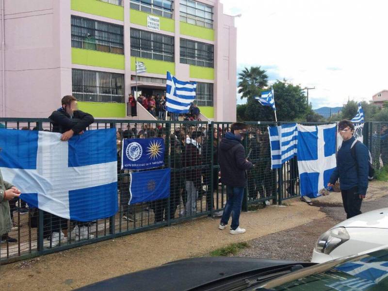 Î‘Ï€Î¿Ï„Î­Î»ÎµÏƒÎ¼Î± ÎµÎ¹ÎºÏŒÎ½Î±Ï‚ Î³Î¹Î± ÎºÎ±Ï„Î±Î»Î·ÏˆÎµÎ¹Ïƒ ÏƒÏ‡Î¿Î»ÎµÎ¹Ï‰Î½ Î¼Î±ÎºÎµÎ´Î¿Î½Î¹Î±