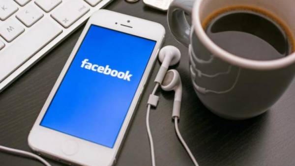 Facebook: Τέλος στην παρακολούθηση χρηστών από υπηρεσίες ασφάλειας