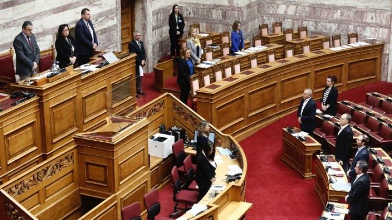Βουλή: Ενός λεπτού σιγή από την Ολομέλεια για τον θάνατο του Δ. Κρεμαστινού
