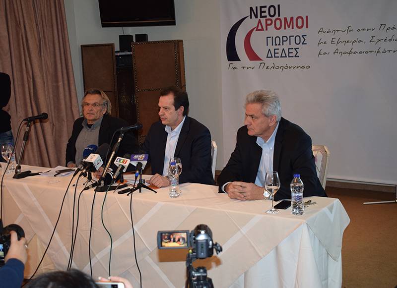 Ανακοίνωσε υποψηφιότητα ο Γιώργος Δέδες: Ακομμάτιστος συνδυασμός με... κυβερνητική προίκα