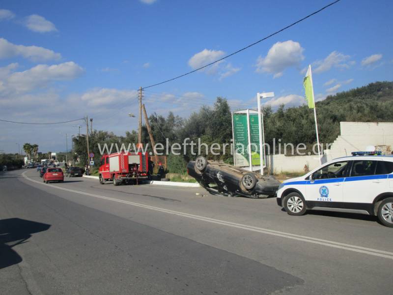 ÎÎµÏÏÎ·Î½Î¯Î±: ÎÎµÎºÏÏÏ Î¼Î±Î¸Î·ÏÎ®Ï ÏÏÎ· ÎÎ¿ÏÏÎ¯Î± ÏÎµ ÏÏÎ¿ÏÎ±Î¯Î¿