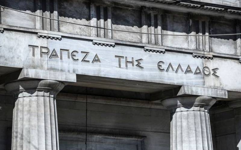 ΤτΕ: Μηδενίζουν την εξάρτηση από τον ELA οι ελληνικές τράπεζες