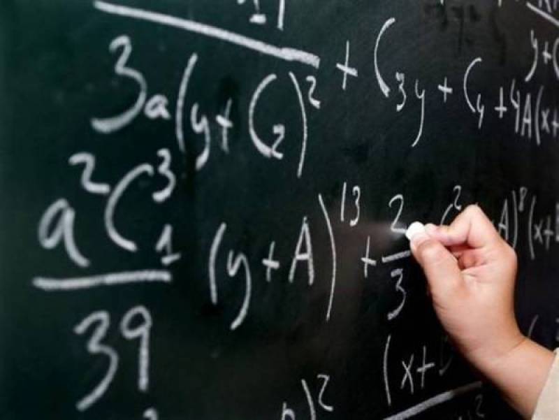 Ελληνική Μαθηματική Εταιρεία: Διακρίσεις Μεσσήνιων μαθητών στον διαγωνισμό «Ευκλείδης»