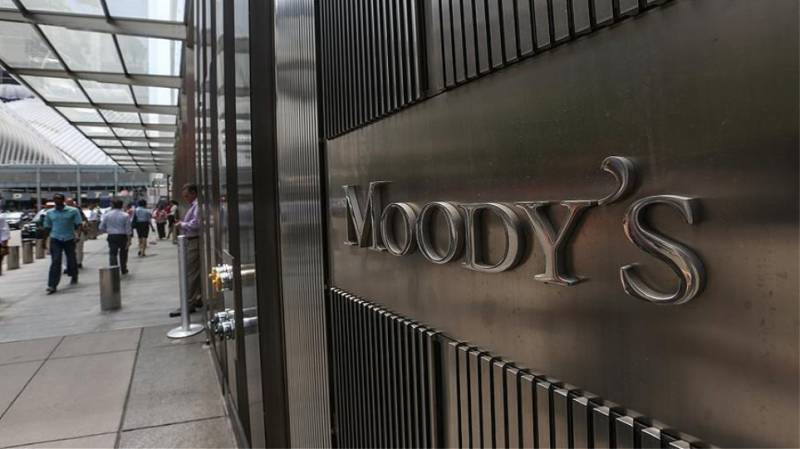 Τουρκία: Η Moody&#039;s υποβάθμισε το αξιόχρεο 18 τραπεζών