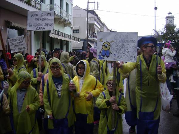 Ξεφάντωμα υπό βροχή στο Καρναβάλι των Φούληδων (φωτογραφίες)