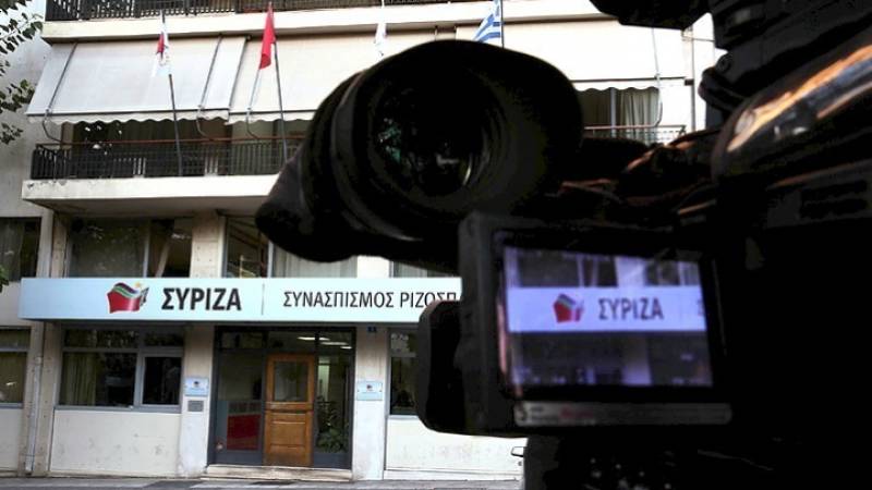ΣΥΡΙΖΑ για Novartis: Απέτυχαν όσοι ήθελαν το κουκούλωμα της υπόθεσης