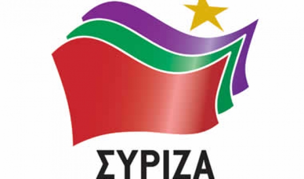 Πολιτική εκδήλωση του ΣΥΡΙΖΑ το Σάββατο στην Καλαμάτα