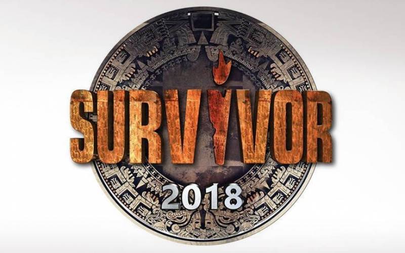 Απόψε η πρεμιέρα του Survivor 2 (Βίντεο)