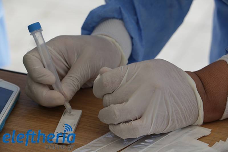 ΕΟΔΥ: Σχεδόν 5.000 ράπιντ τεστ σε μια εβδομάδα στη Μεσσηνία