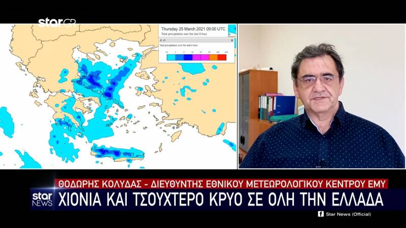 Καιρός: Χιόνια και τσουχτερό κρύο σε όλη την Ελλάδα (Βίντεο)