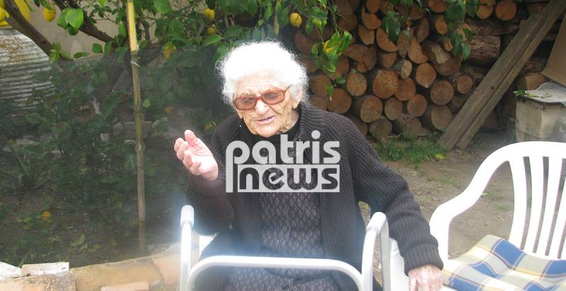 Κρέστενα: Η 113χρονη Κατερίνα Καρνάρου είναι «υποψήφια» για γηραιότερη γυναίκα στον κόσμο