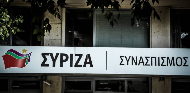 Κορονoϊός: Αναβάλλεται το προγραμματισμένο συνέδριο της Νεολαίας ΣΥΡΙΖΑ