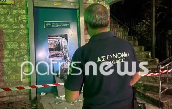 Άγνωστοι ανατίναξαν ATM τράπεζας στην Ηλεία - Τράπηκαν σε φυγή χωρίς να αφαιρέσουν τις κασετίνες με τα χρήματα (Βίντεο)