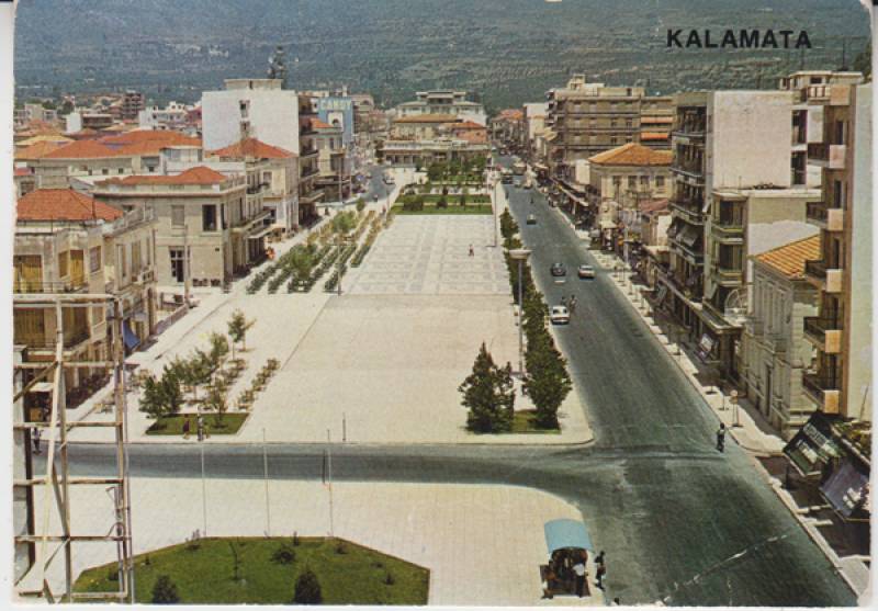 Η πλατεία τη δεκαετία του 1970