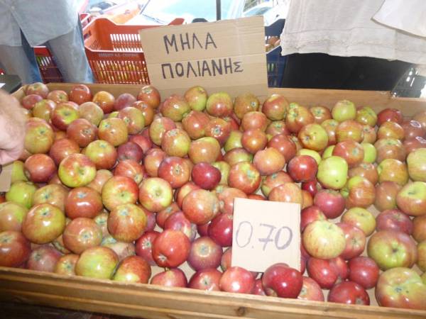 Μήλα Πολιανής στην αγορά της Καλαμάτας