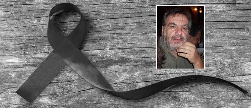 Θλίψη στην Αργολίδα: Πέθανε ο δημοσιογράφος και εκδότης Γιάννης Πιτσάκης