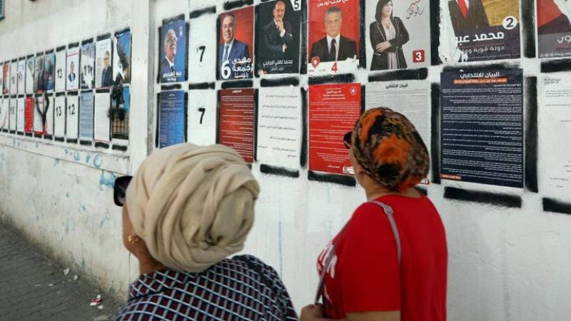 Στις κάλπες σήμερα οι Τυνήσιοι για τις αμφίρροπες προεδρικές εκλογές