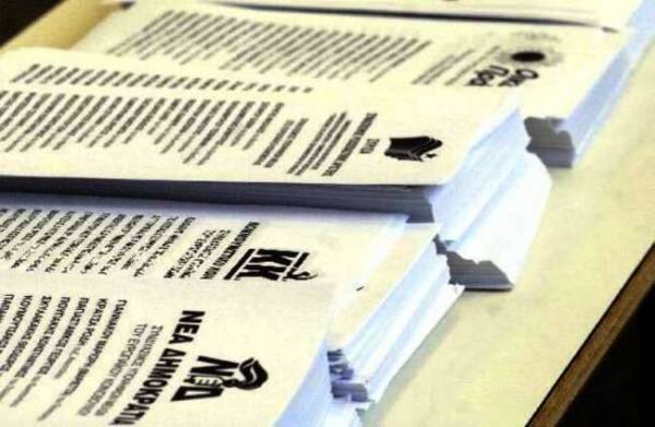 Τα ονόματα που ακούγονται για τα ψηφοδέλτια - Νέα πρόσωπα η ΝΔ, ασάφεια σε ΣΥΡΙΖΑ