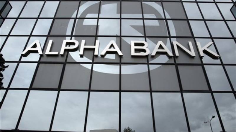 Καθησυχαστική η Alpha Bank για την βραδινή αναταραχή με τις ηλεκτρονικές συναλλαγές