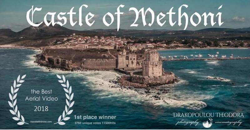 Στην κορυφή του κόσμου το κάστρο της Μεθώνης (βίντεο)