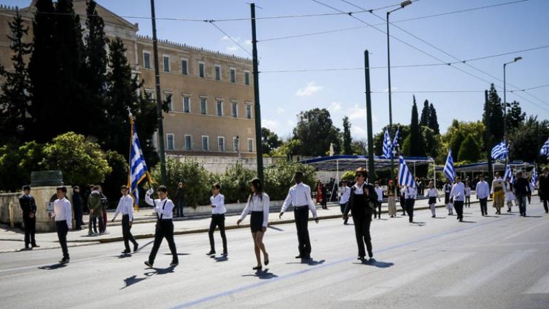 Μαθητική παρέλαση σήμερα στην Αθήνα - Κυκλοφοριακές ρυθμίσεις στο κέντρο