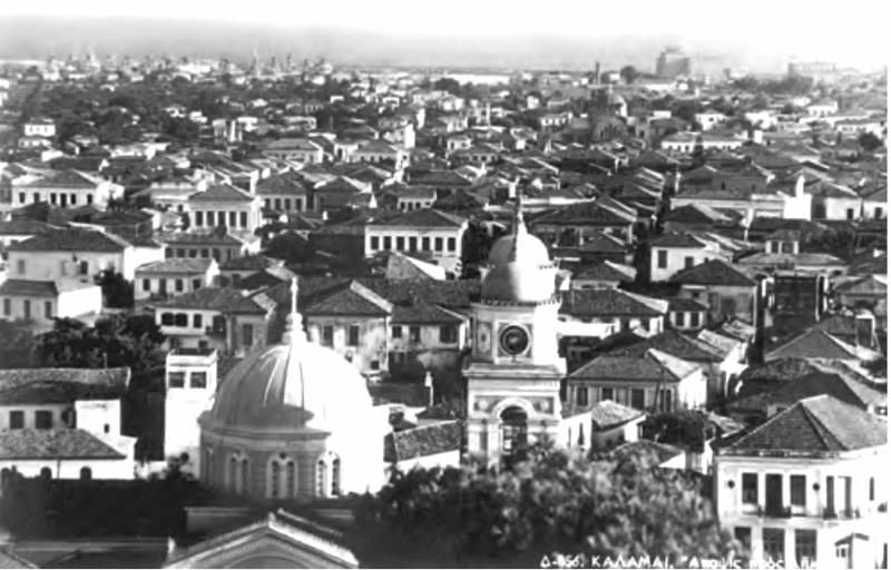 Πανοραμική φωτογραφία της παλιάς Καλαμάτας