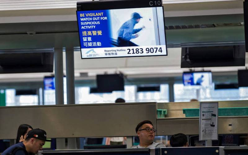 Το αεροδρόμιο του Χονγκ Κονγκ ανέστειλε το check-in σε όλες τις πτήσεις αναχώρησης