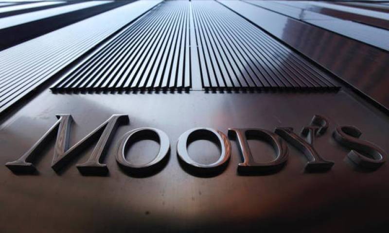 Moody’s: Σημαντική η ελάφρυνση του ελληνικού χρέους αλλά θα παραμείνει πολύ υψηλό για δεκαετίες
