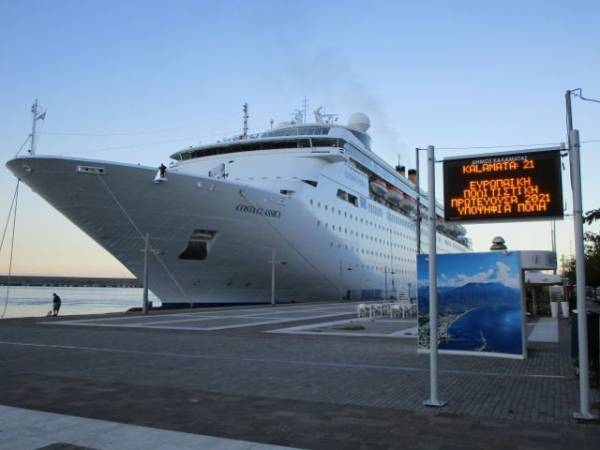 Ξανά στην Καλαμάτα με 1.304 επιβάτες το κρουαζιερόπλοιο Costa neoClassica