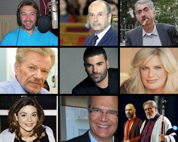 40 Έλληνες διάσημοι που έφυγαν από τη ζωή το 2016