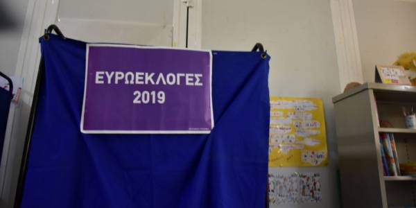 Ευρωεκλογές 2019: Στην 6η θέση των χωρών με τη μεγαλύτερη συμμετοχή η Ελλάδα