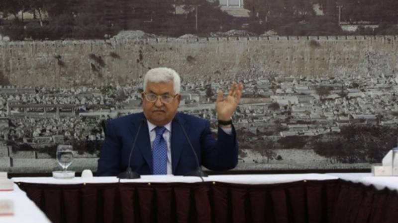 Ανακαλείται ο Παλαιστίνιος εκπρόσωπος από την Ουάσινγκτον