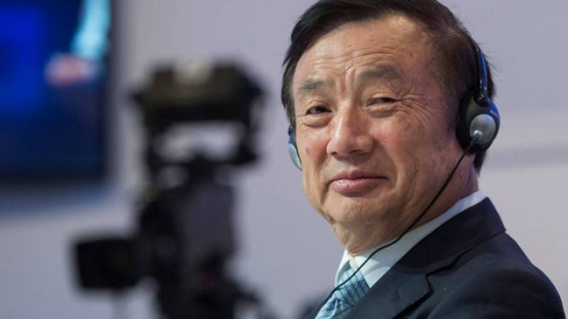 Ρεν Τζενγκφέι: Οι ΗΠΑ «υποτιμούν» τη Huawei