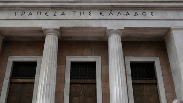 Σταθεροποίηση στην αγορά ακινήτων εντοπίζει η Τράπεζα της Ελλάδος