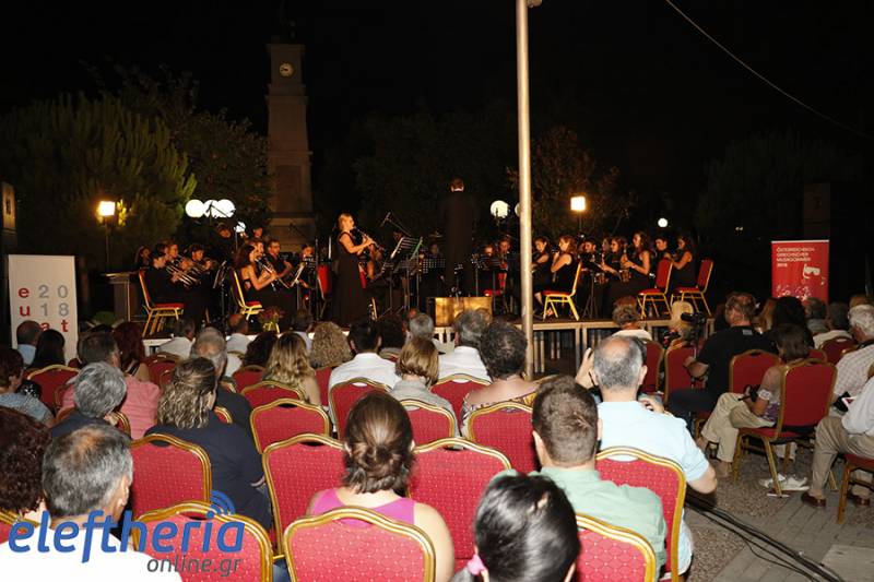 Στην πλατεία της Μεσσήνης έγινε η συναυλία της Συμφωνικής Ορχήστρας Πνευστών από την Αυστρία (βίντεο-φωτογραφίες)