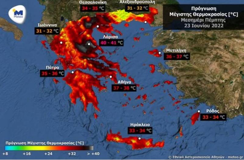 Στο κόκκινο η Ελλάδα: Ο χάρτης με τις θερμοκρασίες σήμερα σε 9 μεγάλες πόλεις