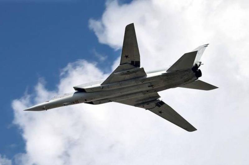 Υπερηχητικό βομβαρδιστικό συνετρίβη στη δυτική Ρωσία - Δύο νεκροί