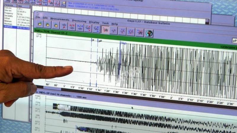 Σεισμός 4,1 Ρίχτερ βορειοανατολικά της Αλοννήσου
