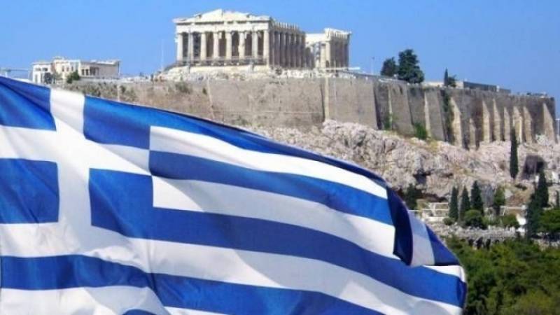 Ο ΟΟΣΑ προβλέπει ρυθμό ανάπτυξης της ελληνικής οικονομίας 2,1%