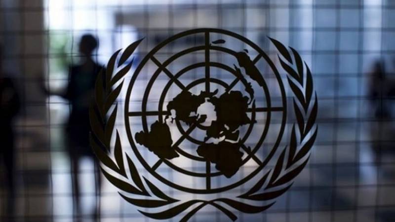 H Βραζιλία αποχωρεί από το Παγκόσμιο Σύμφωνο του ΟΗΕ για τη Μετανάστευση