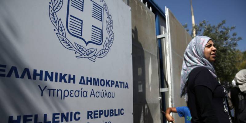Κλειστά αύριο τα γραφεία της κεντρικής υπηρεσίας Ασύλου έπειτα από κρούσμα σε διερμηνέα