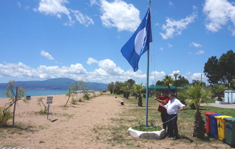 Επαρση “Γαλάζιας Σημαίας” στην Μπούκα