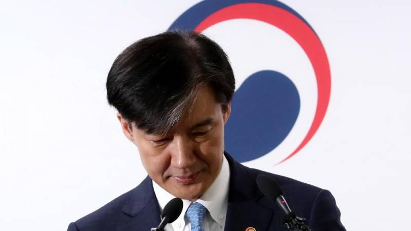 Σκάνδαλο διαφθοράς στη Νότια Κορέα - Παραιτήθηκε ο υπουργός Δικαιοσύνης