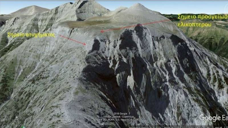 Ολοκληρώθηκε η επιχείρηση διάσωσης του ανήλικου ορειβάτη στον Όλυμπο