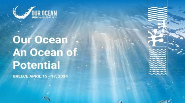 Ξεκινά στην Αθήνα η Διεθνής Διάσκεψη για τους Ωκεανούς