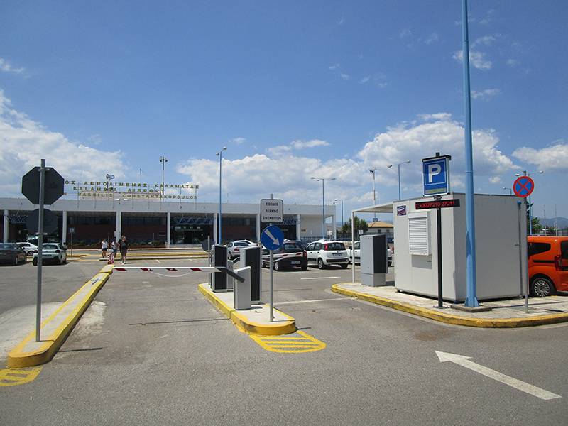 Τρία πάρκινγκ μακράς διάρκειας στο αεροδρόμιο Καλαμάτας