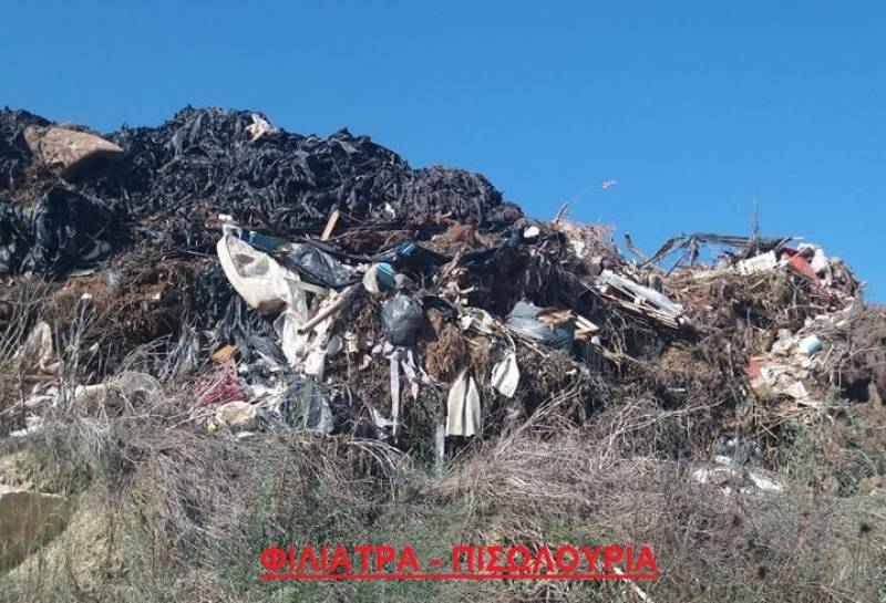 Μεσσηνία: Καταγγελία για σκουπιδότοπο σε περιοχή των Φιλιατρών (φωτογραφίες)